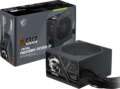 MSI MAG A650BN PCIE5 III (650W, 80Plus® Bronze, ATX)