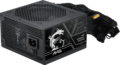 MSI MAG A750BN PCIE5 III (750W, 80Plus® Bronze, ATX)