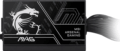 MSI MAG A750BN PCIE5 III (750W, 80Plus® Bronze, ATX)