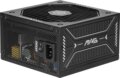 MSI MAG A650GLS PCIE5 (650W, 80Plus® Gold, ATX)