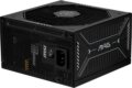 MSI MAG A1000GLS PCIE5 (1000W, 80Plus® Gold, ATX)