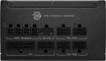MSI MAG A1000GLS PCIE5 (1000W, 80Plus® Gold, ATX)