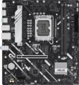 Asus Prime H810M-A-CSM alaplap