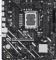 Asus Prime H810M-E-CSM alaplap