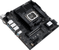 Asus Pro WS W680M-ACE SE alaplap