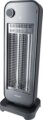 Steba CH 2 ECO fűtőtest, 900W