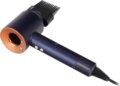 Dyson Supersonic HD07 hajszárító, 1600W, sötétkék-réz