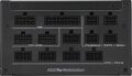 Asus Pro WS 1600W Platinum (1600W, 80Plus® Platinum, ATX)
