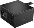 Sharkoon Rebel P15 750 (750W, 80Plus® Platinum, ATX)