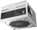 Sharkoon Rebel P20 Gen2 850 Fehér (850W, 80Plus® Gold, ATX)