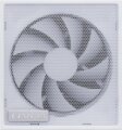 Lian Li SX Platinum Fehér (1200W, 80Plus® Platinum, ATX)