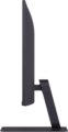 LG UltraGear 24G411B-B 23,8" Full HD IPS gaming monitor
