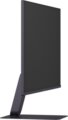 LG UltraGear 24G411B-B 23,8" Full HD IPS gaming monitor
