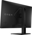 HP OMEN 27q 27" IPS LED gaming monitor