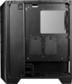 Aerocool Cylon Pro számítógépház