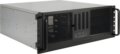 Inter-Tech 4U-47045 rack szerver számítógépház