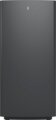Fractal Design Define One Dark Solid számítógépház