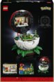 LEGO® Pokémon, Pokélabda