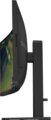HP OMEN 34c G2 34" WQHD ívelt gaming monitor