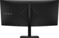 HP OMEN 34c G2 34" WQHD ívelt gaming monitor