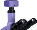 MAGUS Bio D250T biológiai digitális mikroszkóp
