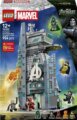 LEGO® Marvel, Bosszúállók: Doctor Doom ébredése, A Bosszúállók új tornya