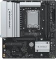 Maxsun Challenger Z890M alaplap