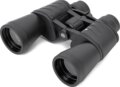 Bresser Hunter 20x50 kétszemes távcső