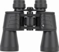 Bresser Hunter 20x50 kétszemes távcső