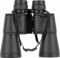 Bresser Hunter 20x50 kétszemes távcső