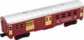 Home TRN05 LED-es elemes kisvasút, 98cm-es pályával