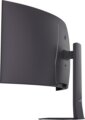 LG UltraGear 45GX950B-B 45" 5K2K OLED gaming monitor