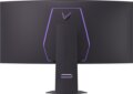 LG UltraGear 45GX950B-B 45" 5K2K OLED gaming monitor