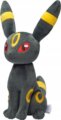 Pokemon, Umbreon plüssfigura, 20 cm