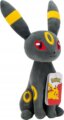 Pokemon, Umbreon plüssfigura, 20 cm