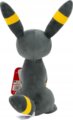 Pokemon, Umbreon plüssfigura, 20 cm
