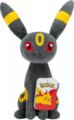 Pokemon, Umbreon plüssfigura, 20 cm