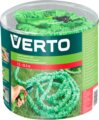 Verto 15G890 Zsugorodó, Flexibilis Locsolótömlő 22.5m