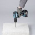 Makita DHP485 18V Li-Ion LXT Akkus Ütvefúró-Csavarozó