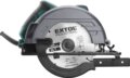 Extol Industrial kézi körfűrész, 1600W