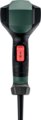 Metabo HG 16-500 hőlégfúvó, 1600W, 2 tartozékkal