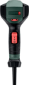 Metabo HG 20-600 hőlégfúvó, 2000W, 3 tartozékkal