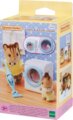 Sylvanian Families, Mosógép és porszívó