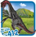 Schleich, Therizinosaurus figura