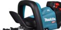 Makita UH006G sövényvágó, 60 cm