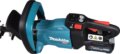 Makita UH006G sövényvágó, 60 cm