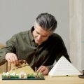 LEGO® Architecture, A gízai nagy piramis
