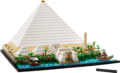 LEGO® Architecture, A gízai nagy piramis