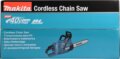 Makita UC015G Akkus láncfűrész, Akku és töltő nélkül