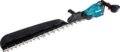 Makita UH014G sövényvágó, 75 cm, Akku és töltő nélkül